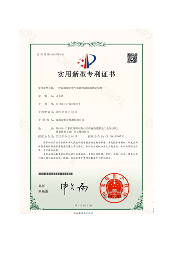 陕西华屹玖筑建筑装饰工程有限公司