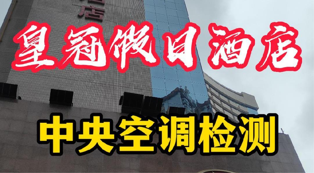 陕西华屹玖筑建筑装饰工程有限公司