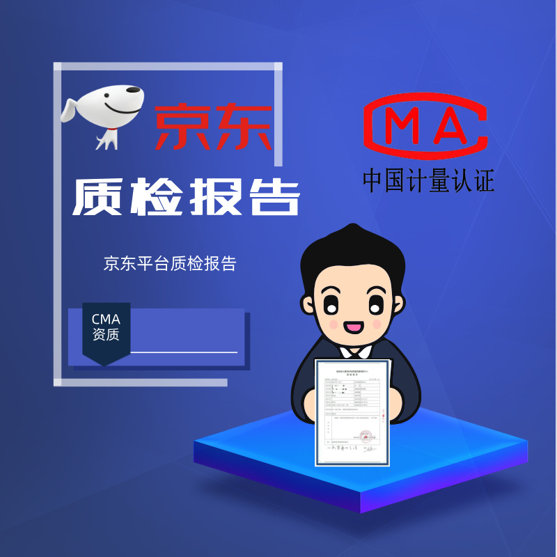 陕西华屹玖筑建筑装饰工程有限公司