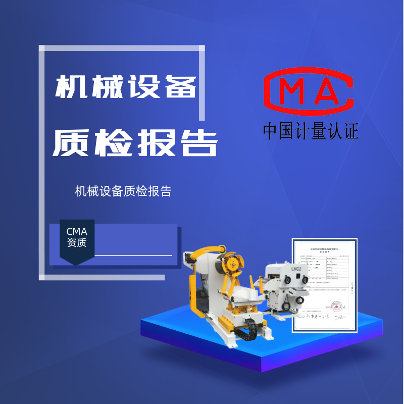 陕西华屹玖筑建筑装饰工程有限公司